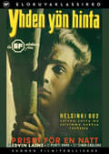Pikkukuva 1 / 2: Yhden yön hinta