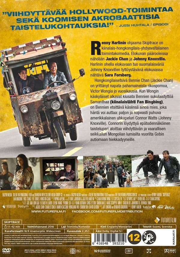 Skiptrace
