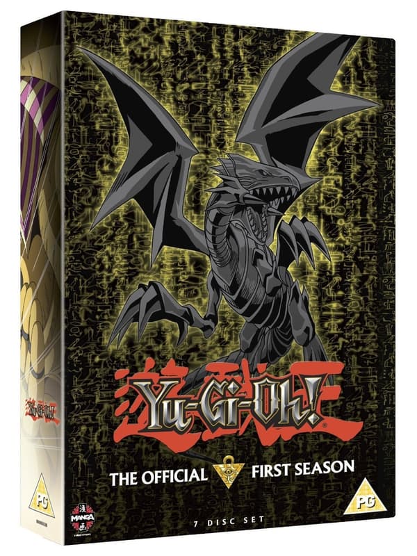 Yu Gi Oh: The Official First Season (7 disc) (import)