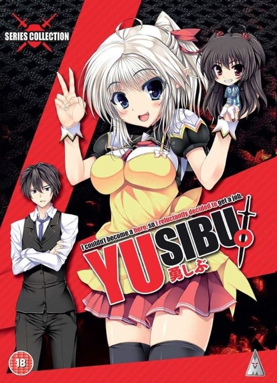 Yusibu Collection (2 disc) (Import)