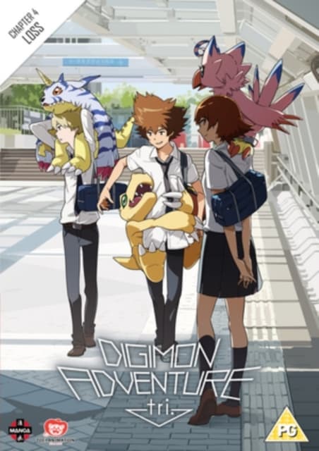 Digimon Adventure Tri: The Movie - Part 4 - Loss (Import)
