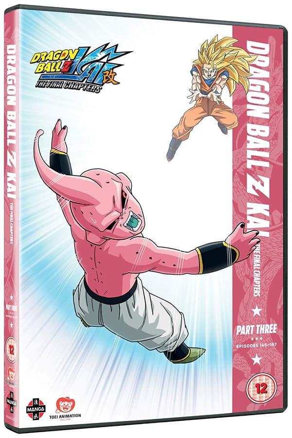 Dragon Ball Z KAI: Final Chapters - Part 3 (4 disc) (Import)