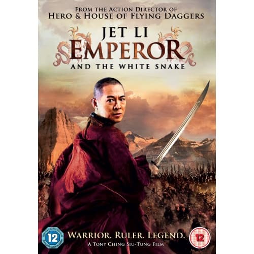 The Emperor and the White Snake (Import)