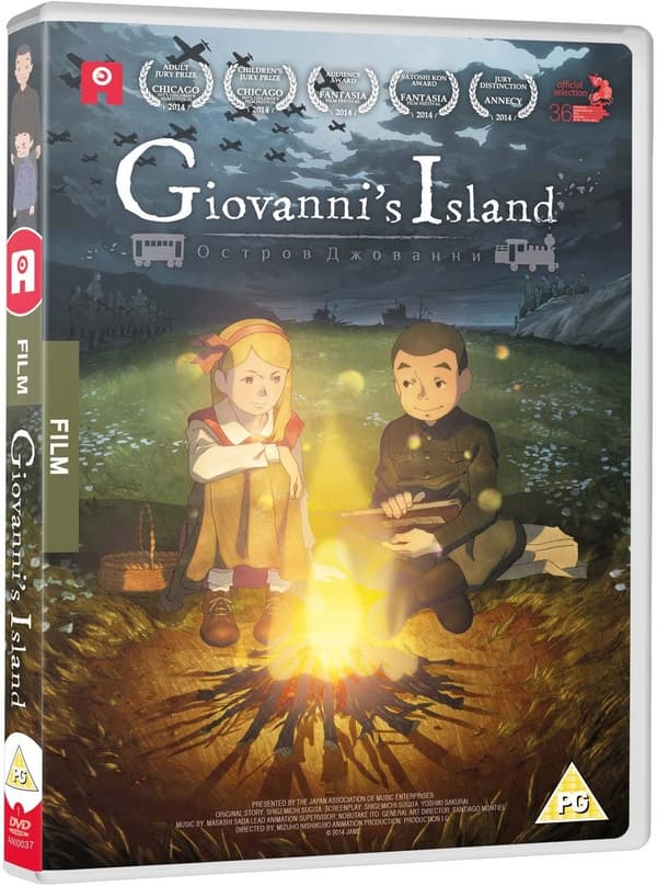 Giovanni's Island (Import)