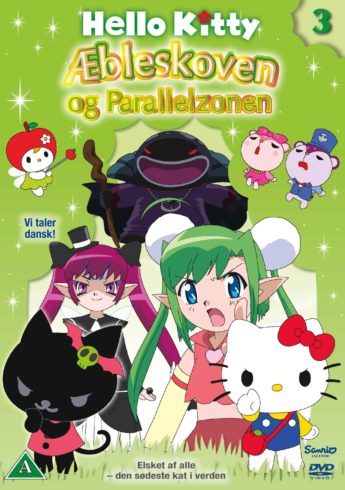 Hello Kitty - Æbleskoven og Parallelzonen 3