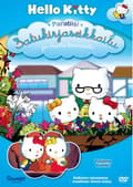 Pikkukuva 1 / 2: Hello Kitty -  Paratiisi - osa 4