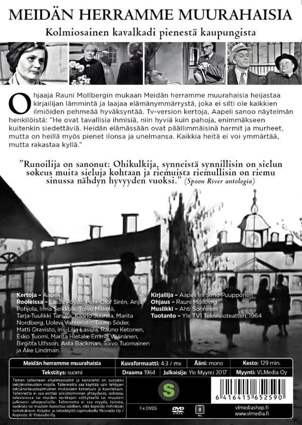 Meidän herramme muurahaisia