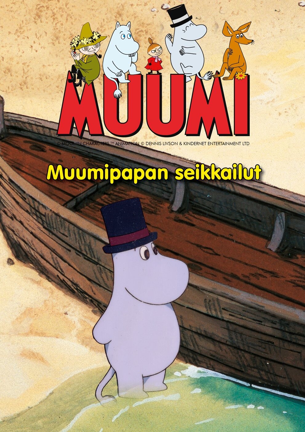 Pikkukuva 1 / 2: Muumi - Muumipapan seikkailut