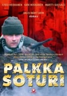 Palkkasoturi DVD