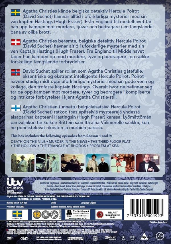 Poirot - Box 2 (2 disc)