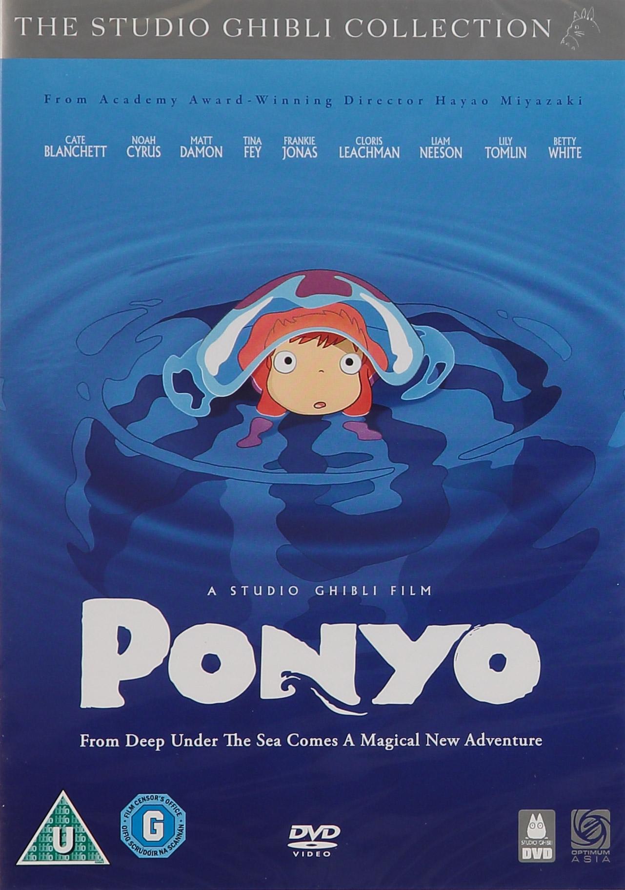 Ponyo (Import)