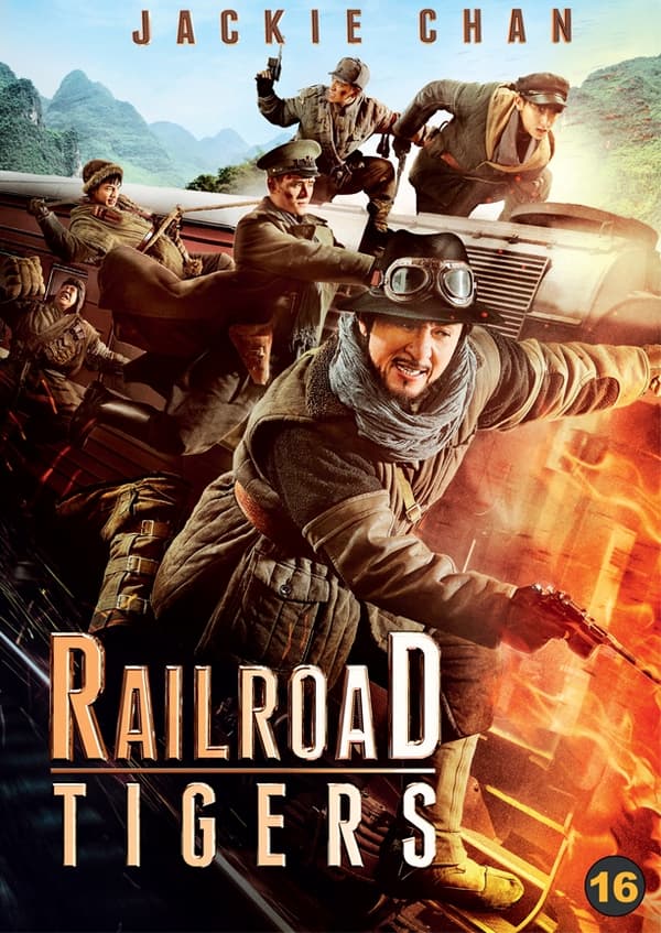 Railroad Tigers