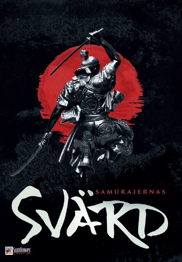 Samurajernas svärd