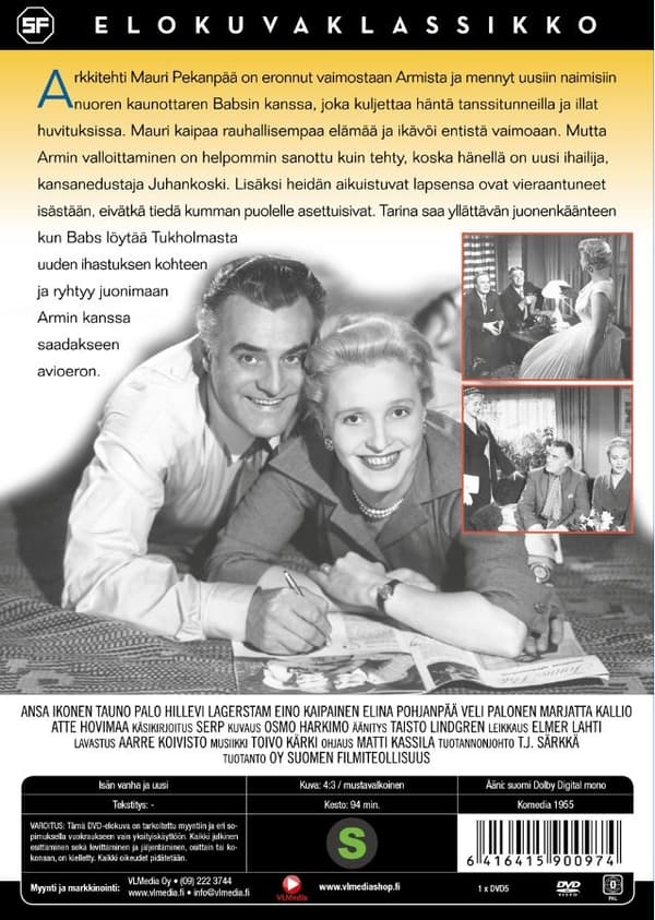 Isän vanha ja uusi