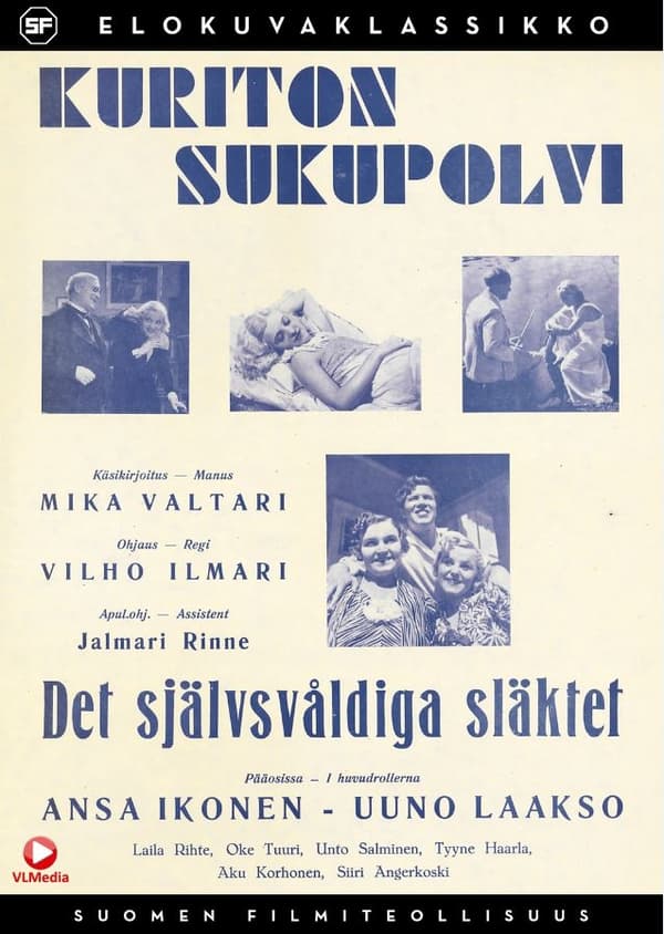 Kuriton sukupolvi