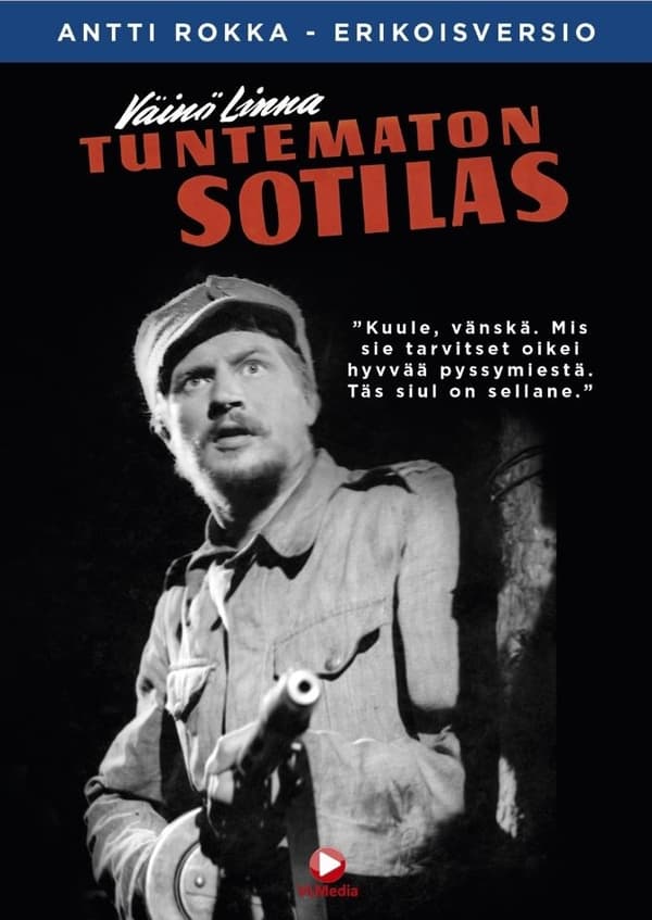 Tuntematon sotilas - Rokka Erikoisversio
