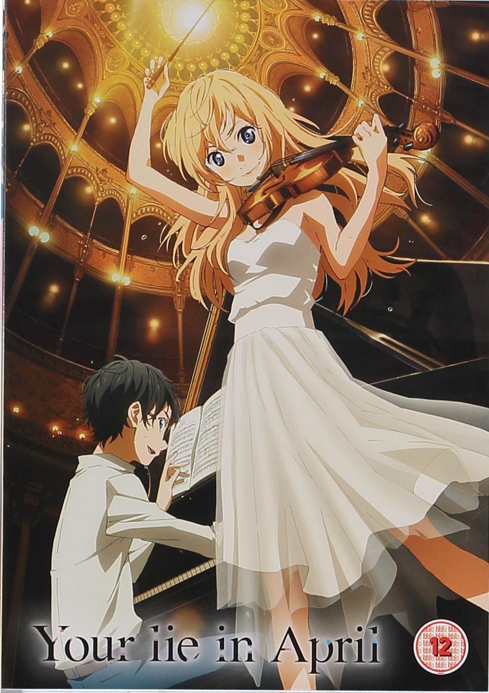 Your Lie in April: Part 2 (2 disc) (import)