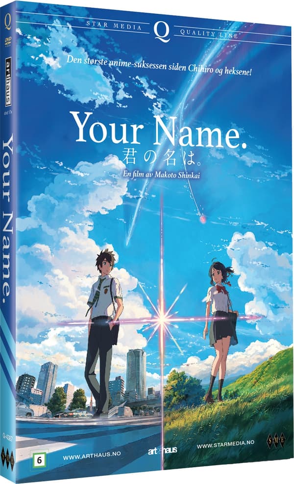 Your Name