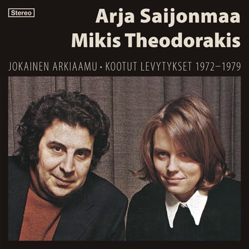 Jokainen Arkiaamu - Kootut levytyks