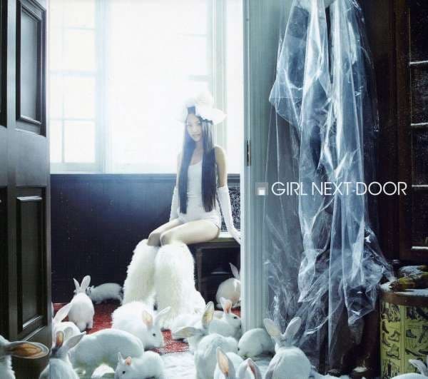 Girl Next Door (Import)
