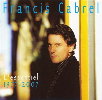 Essentiel 1997-07 (Import)