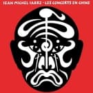 Les Concerts En Chine 1981 (Live)