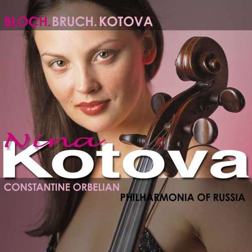 Schelomo; Kol Nidrei; Cello Concert