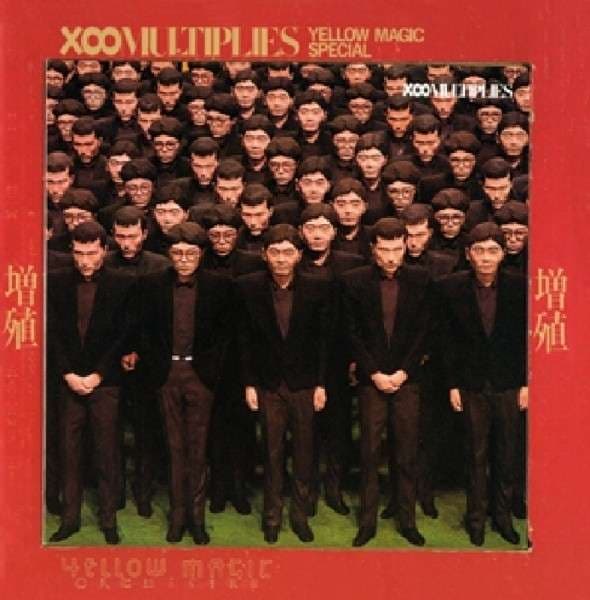 X-multiplies (2CD)