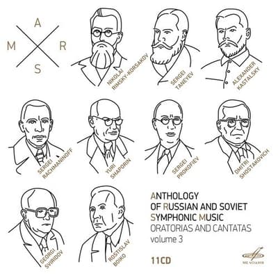Anthology of Russian and Soviet Symphonic Music - Oratorias and Cantatas (11CD)