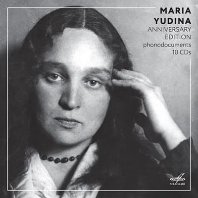 Anniversary Edition (10CD)