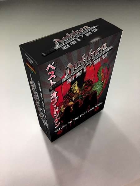Return To The East Live 2016 (Limited Box Set Edition)