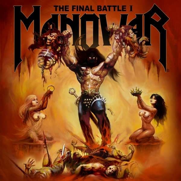 The Final Battle I (EP)