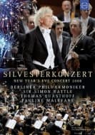 Silvesterkonzert 2008