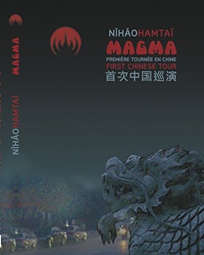 Nihaohamtai
