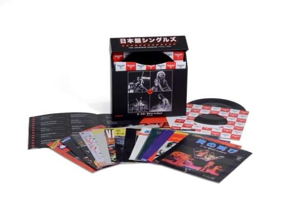 The Japanese Singles 1978-1984 (13 x 7" Vinyl)