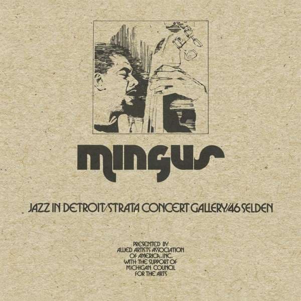 Jazz In Detroit/Strata Concert Gallery/46 Selden (5LP)