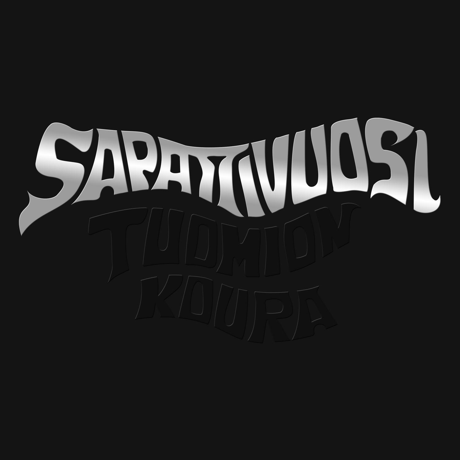 Tuomion koura (2LP+7")