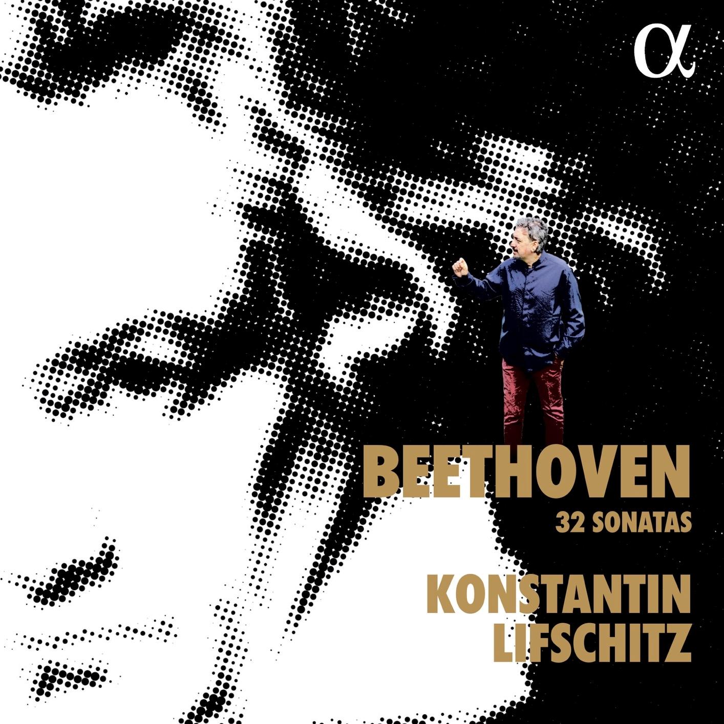 32 Sonatas (17LP)