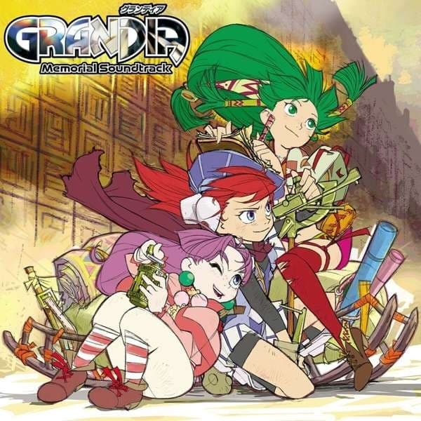 Grandia - Limited Green Edition (3LP)