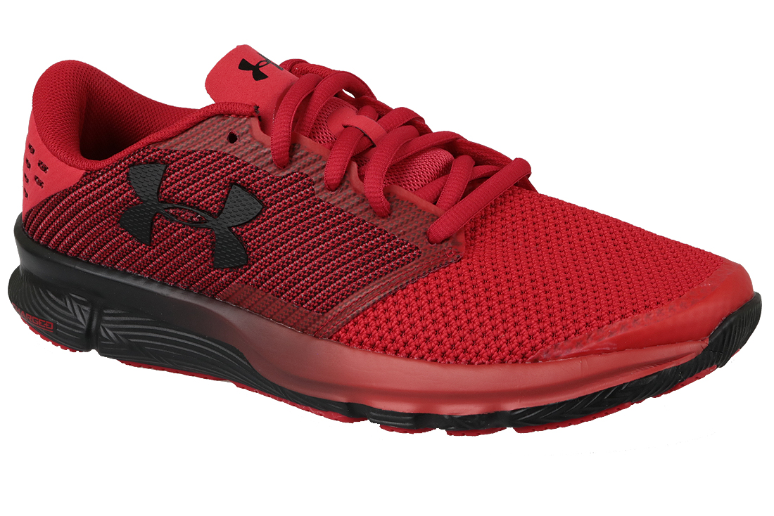 under armour sko
