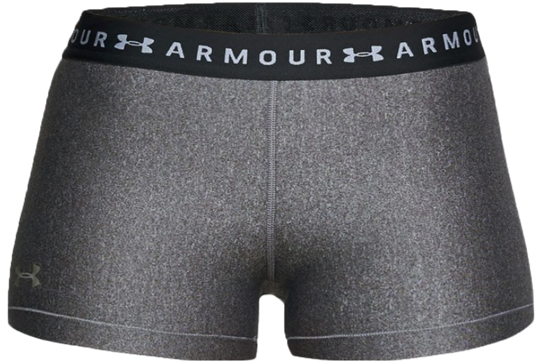 under armour shorts dam