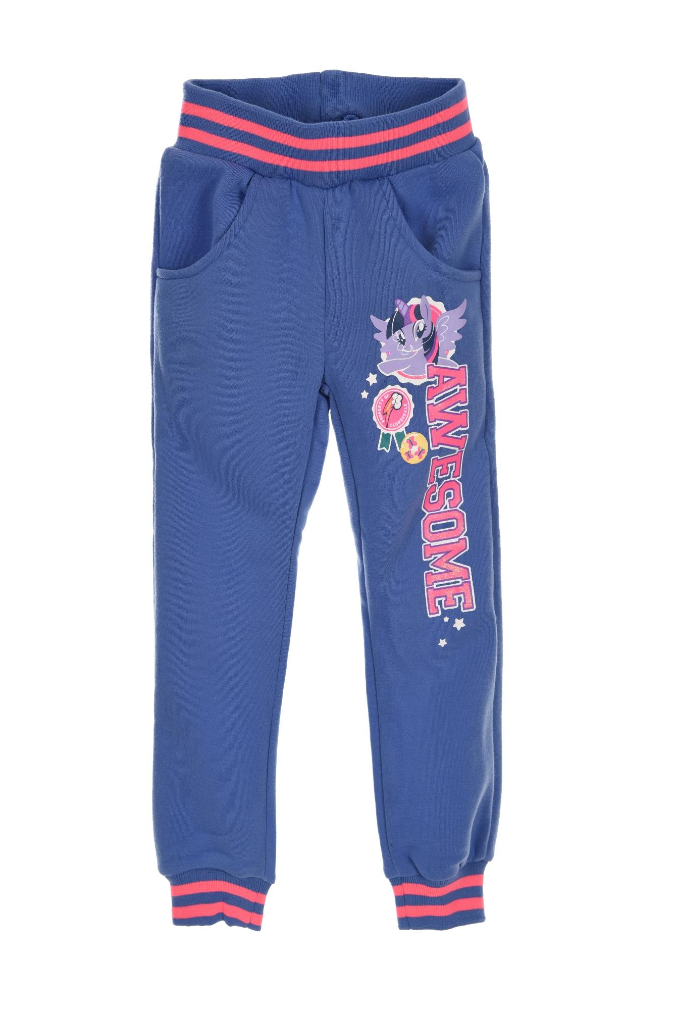 My Little Pony, Housut, Sininen