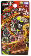 Thumbnail 3