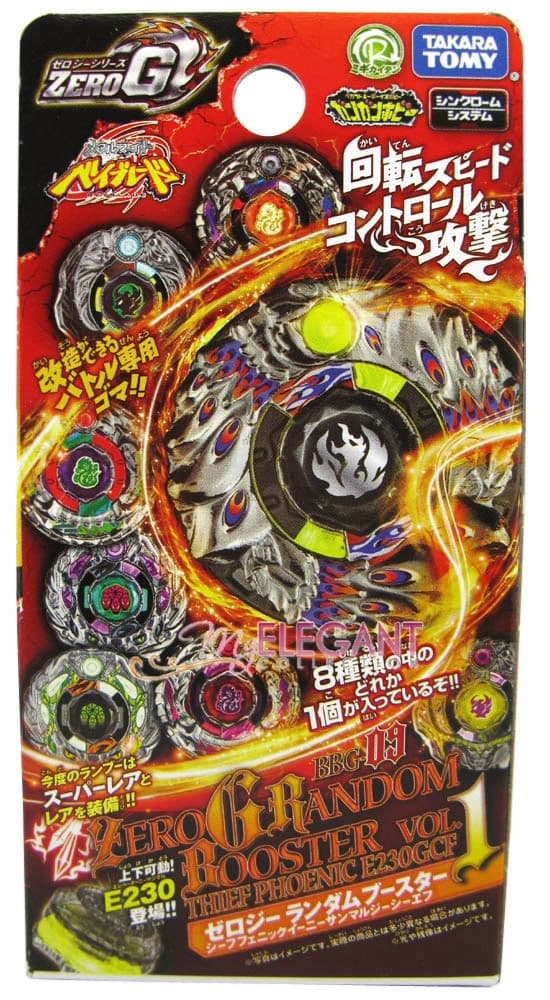 Beyblades Burn Phoenix med dragare - Takara Tomy