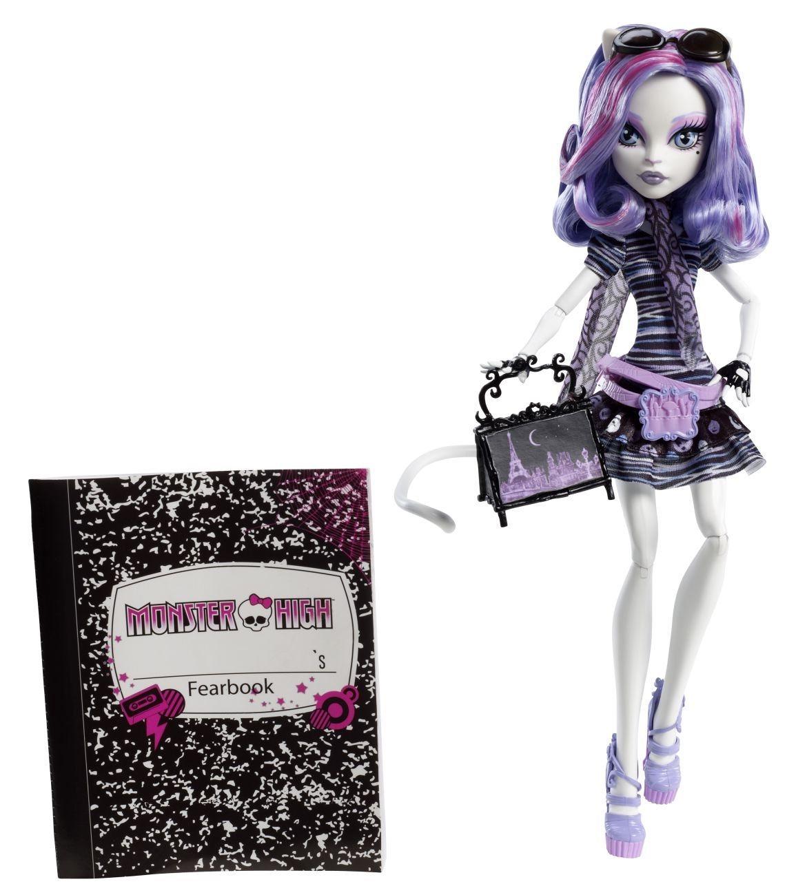 Monster High Scaris - Catrine DeMew