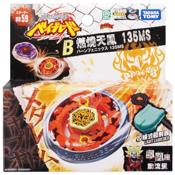 Beyblades Burn Phoenix med dragare - Takara Tomy