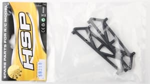 HSP-58210 Body Side Guard