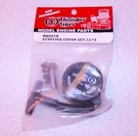 PN0018 Pullstart set 12/15